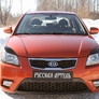 Реснички на передние фары Kia Rio (2009-2011)