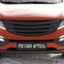 Реснички на передние фары Kia Sportage (2010-2014)