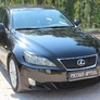 Реснички на передние фары Lexus IS (2005-2010)