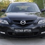 Реснички на передние фары Mazda 3 хэтчбэк (2003-2009)