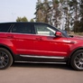 Пороги труба 75х42 овал с проступью RUSSTAL Land Rover Range Rover Evoque Prestige u Pure (2011-2017)