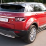 Пороги труба 75х42 овал с проступью RUSSTAL Land Rover Range Rover Evoque Prestige u Pure (2011-2017)