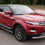 Пороги труба d63 вариант 3 RUSSTAL Land Rover Range Rover Evoque Prestige u Pure (2011-2017)