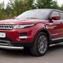 Пороги труба d76 с накладками вариант 3 RUSSTAL Land Rover Range Rover Evoque Prestige u Pure (2011-2017)