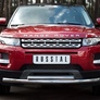 Защита переднего бампера d63_42 RUSSTAL Land Rover Range Rover Evoque Prestige u Pure (2011-2017)