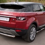 Защита заднего бампера d76 дуга RUSSTAL Land Rover Range Rover Evoque Prestige u Pure (2011-2017)