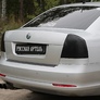 Комплект для самостоятельного изготовления задних ресничек Skoda Octavia (2009-2013)