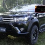 Реснички на передние фары Toyota Hilux (2015-2023)