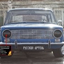 Комплект для самостоятельного изготовления ресничек Lada Нива 2131 (1993-2019)