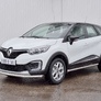 Защита переднего бампера d63 секция RUSSTAL Renault Kaptur (2016-2020)