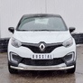 Защита переднего бампера d63 секция-d42 дуга RUSSTAL Renault Kaptur (2016-2020)