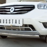 Защита переднего бампера d75х42 овал RUSSTAL Renault Koleos (2012-2016)