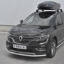 Защита переднего бампера d63 секции RUSSTAL Renault Koleos (2017-2023)