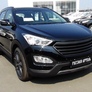 Решётка радиатора с черной сеткой Hyundai Santa Fe (2013-2015)