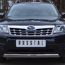 Защита переднего бампера d75х42 овал RUSSTAL Subaru Forester (2008-2012)