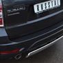 Защита заднего бампера d75х42 овал RUSSTAL Subaru Forester (2008-2012)