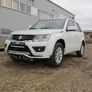 Защита переднего бампера d57 с защитой картера Suzuki Grand Vitara (2012-2020)