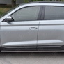 Пороги труба d42 вариант 3 RUSSTAL Skoda Kodiaq (2017-2021)