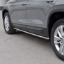 Пороги труба d42 вариант 3 RUSSTAL Skoda Kodiaq (2017-2021)