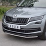 Защита переднего бампера d42 секции RUSSTAL Skoda Kodiaq (2017-2021)