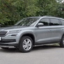 Защита переднего бампера d42 секции RUSSTAL Skoda Kodiaq (2017-2021)