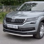 Защита переднего бампера d63 секции RUSSTAL Skoda Kodiaq (2017-2021)