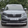 Защита переднего бампера d63 волна RUSSTAL Skoda Kodiaq (2017-2021)