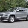Защита переднего бампера d63 волна RUSSTAL Skoda Kodiaq (2017-2021)
