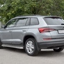 Защита заднего бампера уголки d63 секции RUSSTAL Skoda Kodiaq (2017-2021)