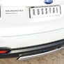 Защита заднего бампера d75х42 дуга RUSSTAL Subaru Forester (2013-2019)