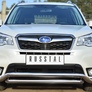 Защита переднего бампера d63 волна d63 прямой RUSSTAL Subaru Forester (2013-2019)