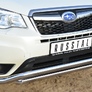 Защита переднего бампера d63 волна d63 прямой RUSSTAL Subaru Forester (2013-2019)