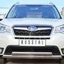 Защита переднего бампера d75х42 дуга 75х42 дуга RUSSTAL Subaru Forester (2013-2019)