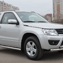 Пороги труба d63 вариант 3 RUSSTAL Suzuki Grand Vitara 3 дв. (2012-2016)