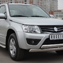 Защита переднего бампера d75х42/75х42 овалы дуга RUSSTAL Suzuki Grand Vitara 3 дв. (2012-2016)