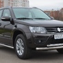 Защита переднего бампера d63х42 дуга RUSSTAL Suzuki Grand Vitara 5 дв. (2012-2016)
