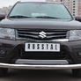 Защита переднего бампера d76 дуга RUSSTAL Suzuki Grand Vitara 5 дв. (2012-2016)