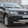 Защита переднего бампера d75х42х75/42 овалы дуга RUSSTAL Suzuki Grand Vitara 5 дв. (2012-2016)