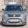 Защита переднего бампера d63 секции-d42 секции RUSSTAL Suzuki Vitara (2015-2024)