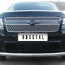 Защита переднего бампера d76 RUSSTAL Chevrolet Tahoe (2006-2012)