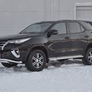 Защита переднего бампера d63 волна-d75х42 дуга RUSSTAL Toyota Fortuner (2017-2021)