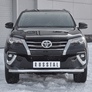 Защита переднего бампера d63 секции RUSSTAL Toyota Fortuner (2017-2021)