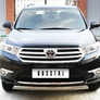 Защита переднего бампера d75х42 RUSSTAL Toyota Highlander (2010-2013)