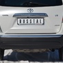 Защита заднего бампера уголки d63х42 RUSSTAL Toyota Highlander (2010-2013)