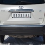 Защита заднего бампера уголки d76 RUSSTAL Toyota Highlander (2010-2013)