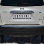 Защита заднего бампера уголки d76х42 RUSSTAL Toyota Highlander (2010-2013)