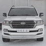 Защита переднего бампера d76 секции-d63 дуга RUSSTAL Toyota Land Cruiser 200 Excalibur (2016-2021)