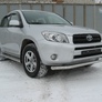 Защита переднего бампера d57 Toyota RAV4 (2006-2009)