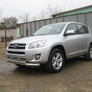 Защита переднего бампера d76+d57 двойная Toyota RAV4 (2009-2012)