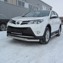 Защита переднего бампера d76+d57 двойная  Toyota RAV4 (2013-2015)